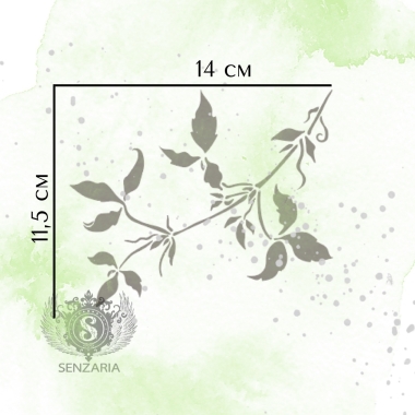 Трафарет - Клематисы набор малый