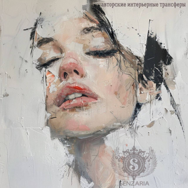 Трансферы под заказ 